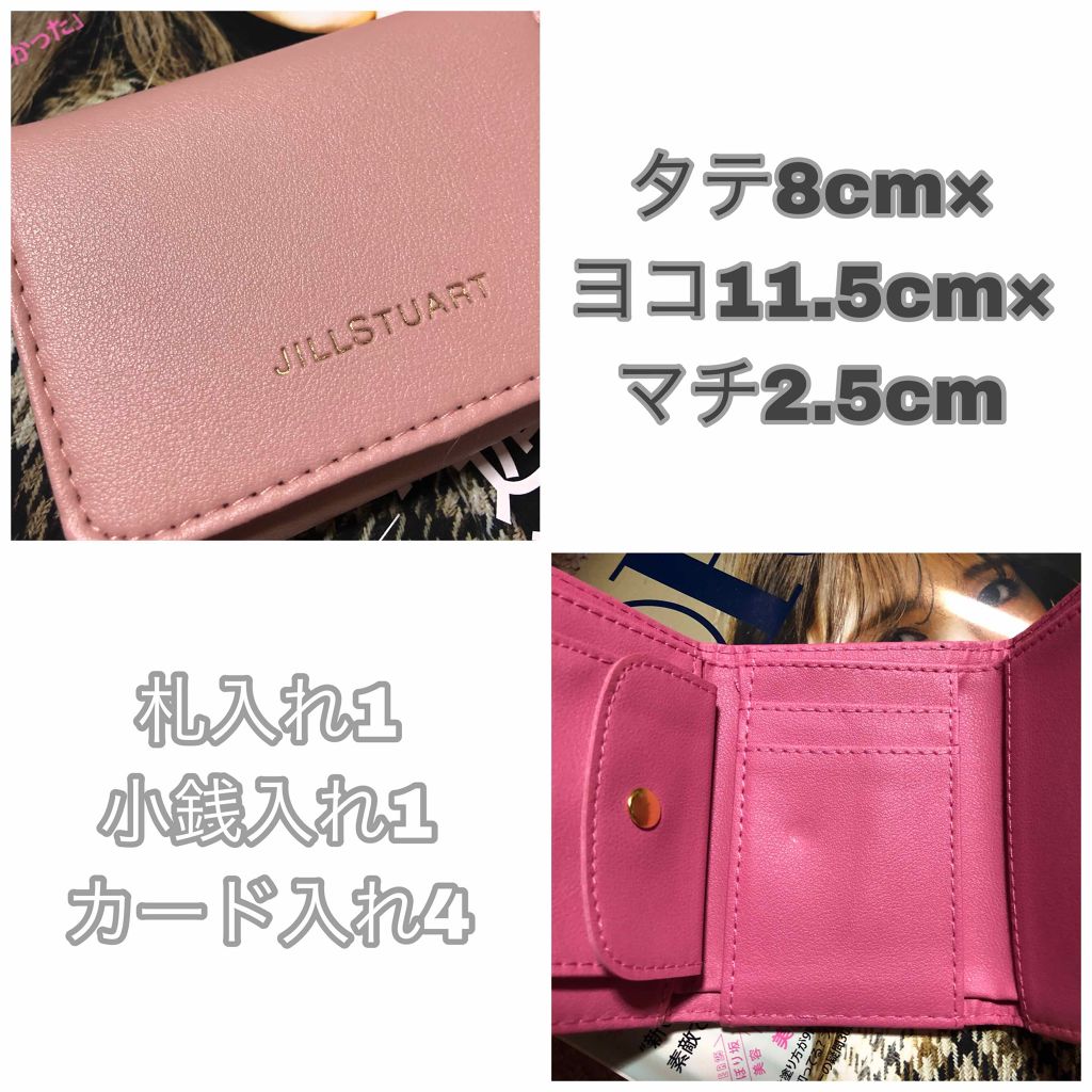 MORE 2018年11月号/MORE/雑誌を使ったクチコミ(3枚目)