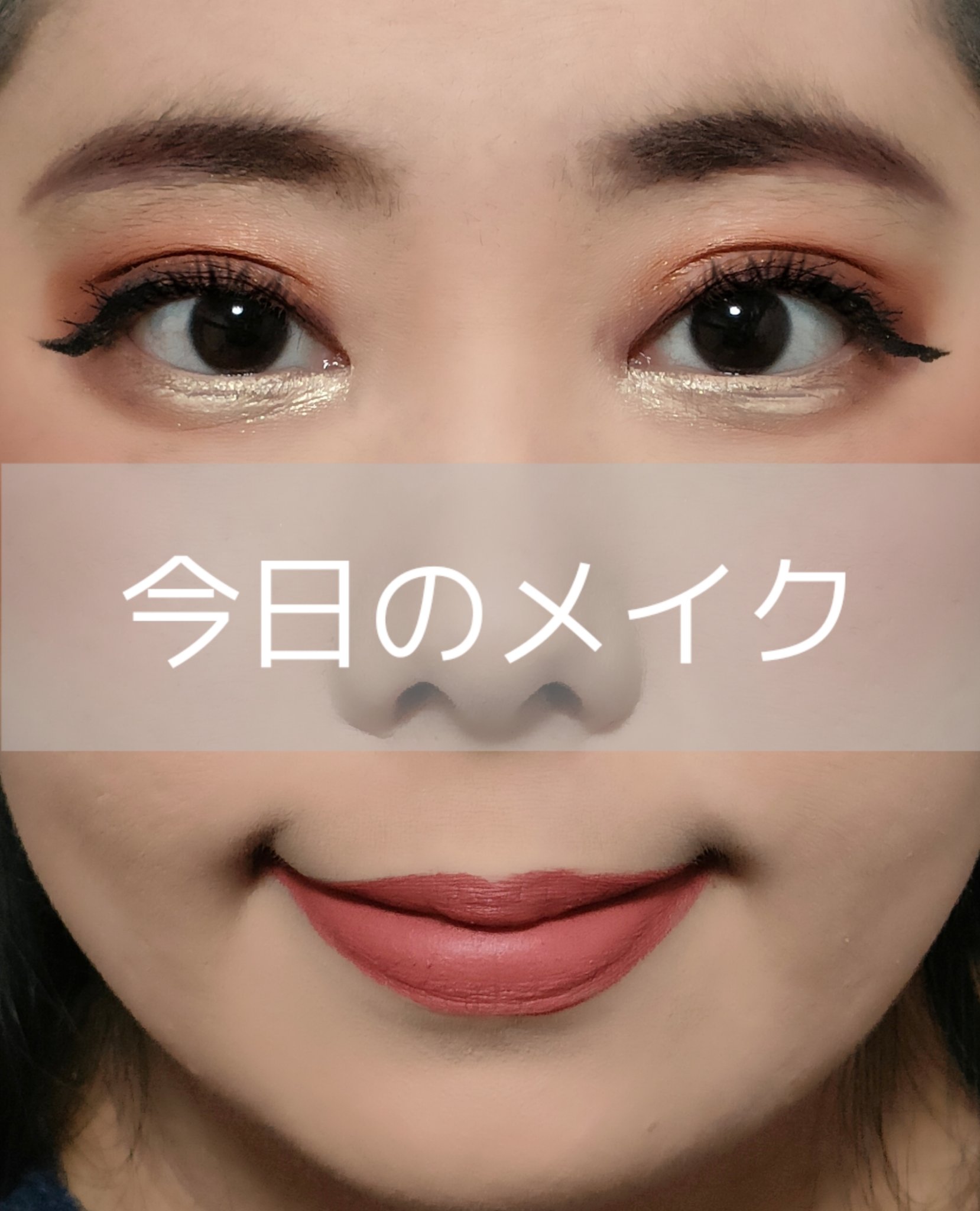 5 COLOUR HARMONY FOR EYES/YVES SAINT LAURENT BEAUTE/アイシャドウパレットを使ったクチコミ（1枚目）