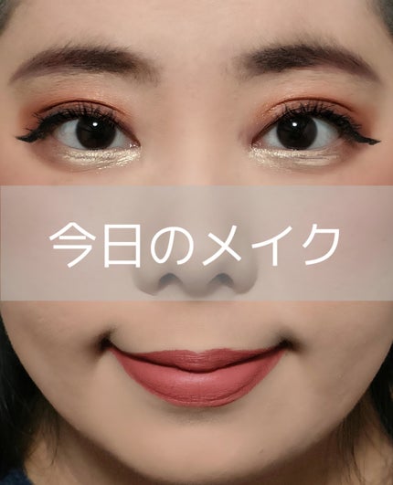 ブラッシュ/NARS/パウダーチークを使ったクチコミ(1枚目)