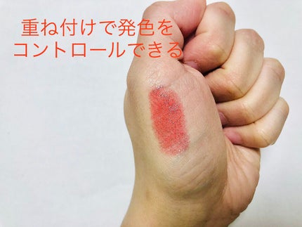 を使ったクチコミ(2枚目)