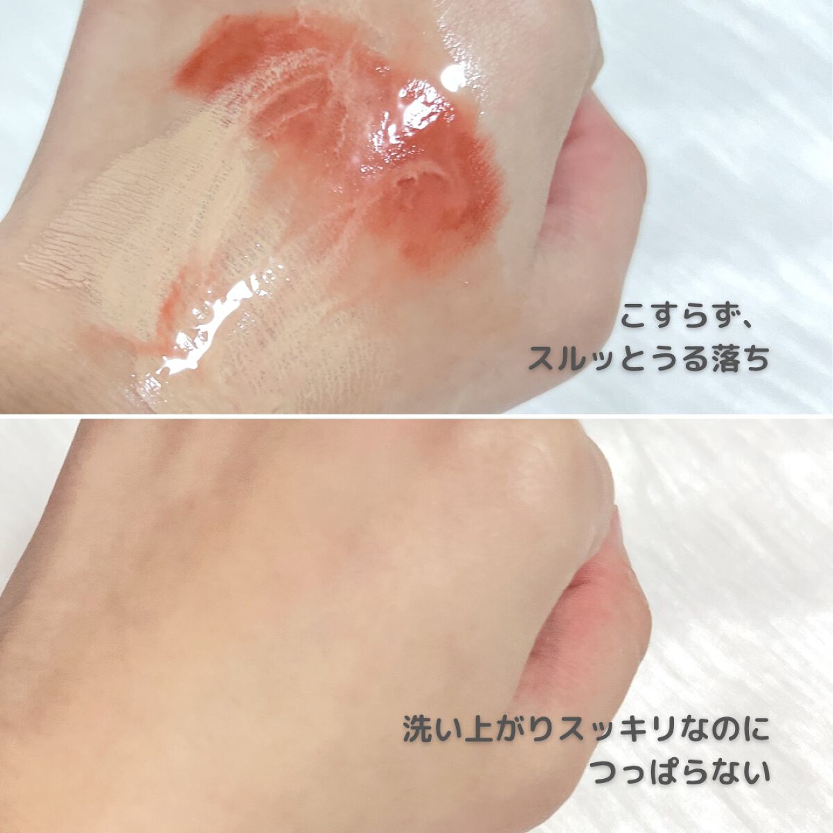 クレンジングオイル/CLAYGE/オイルクレンジングを使ったクチコミ(4枚目)