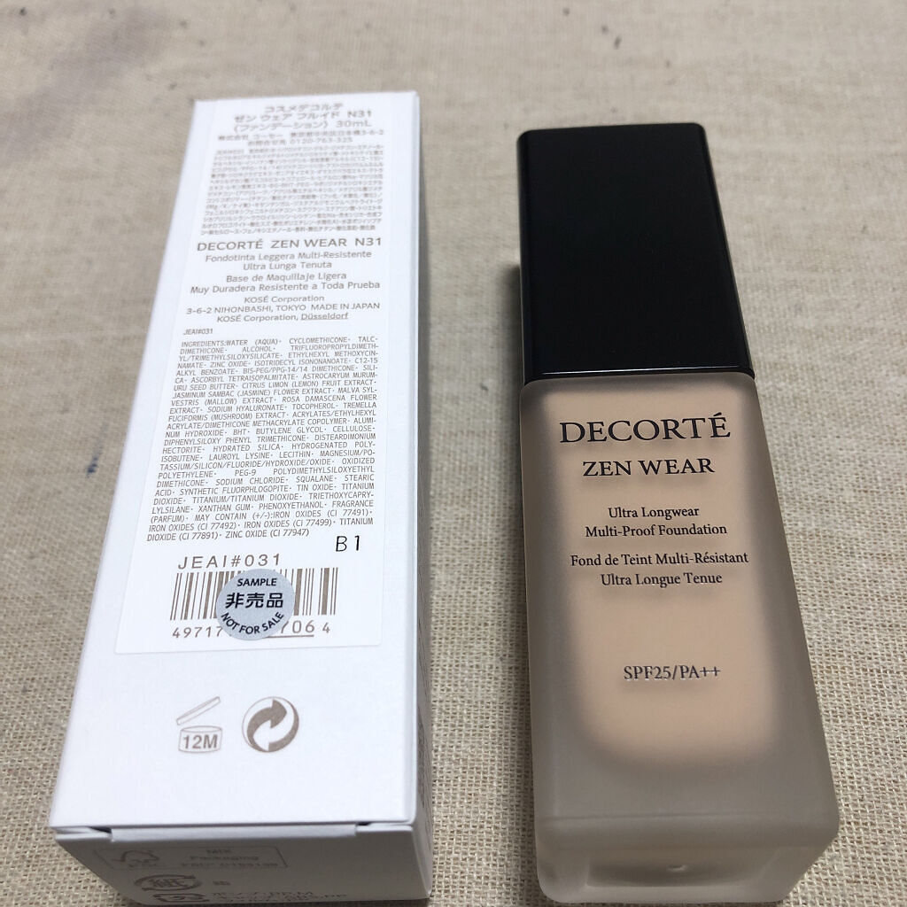 ゼン ウェア フルイド/DECORTÉ/リキッドファンデーションを使ったクチコミ（2枚目）