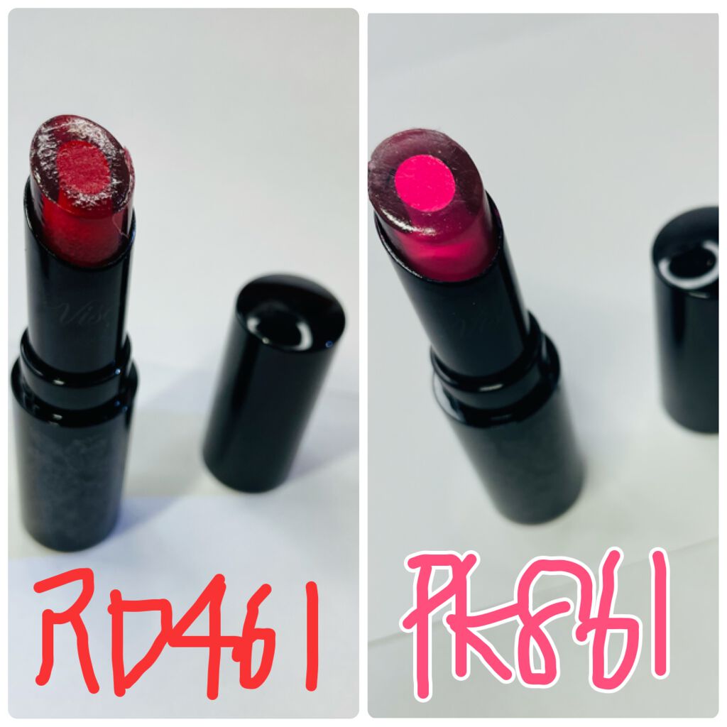 クリスタルデュオ リップスティック PK861/Visée/口紅を使ったクチコミ（2枚目）