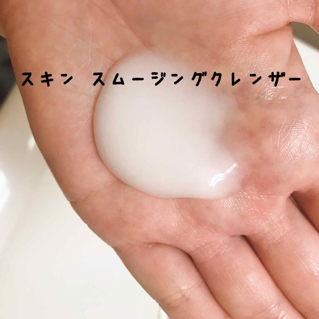 薬用3ステップセット30日サイズ/プロアクティブ/トライアルキットを使ったクチコミ(1枚目)