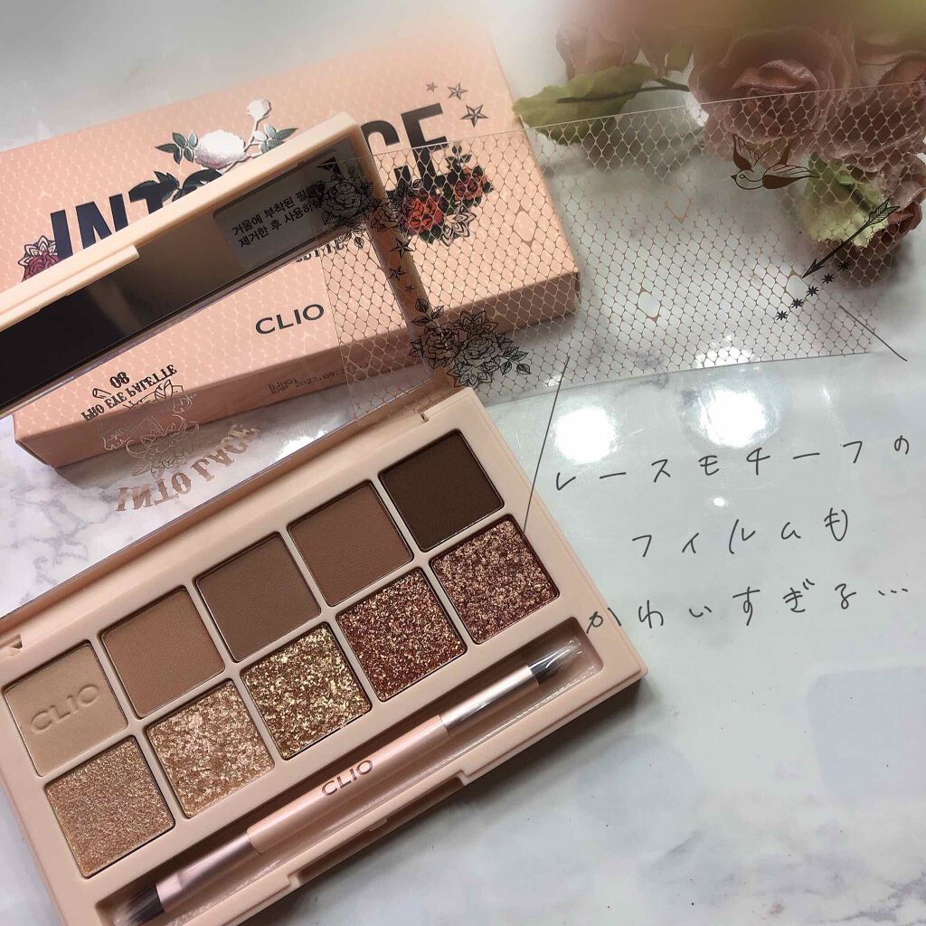 プロ アイ パレット/CLIO/アイシャドウパレットを使ったクチコミ(2枚目)