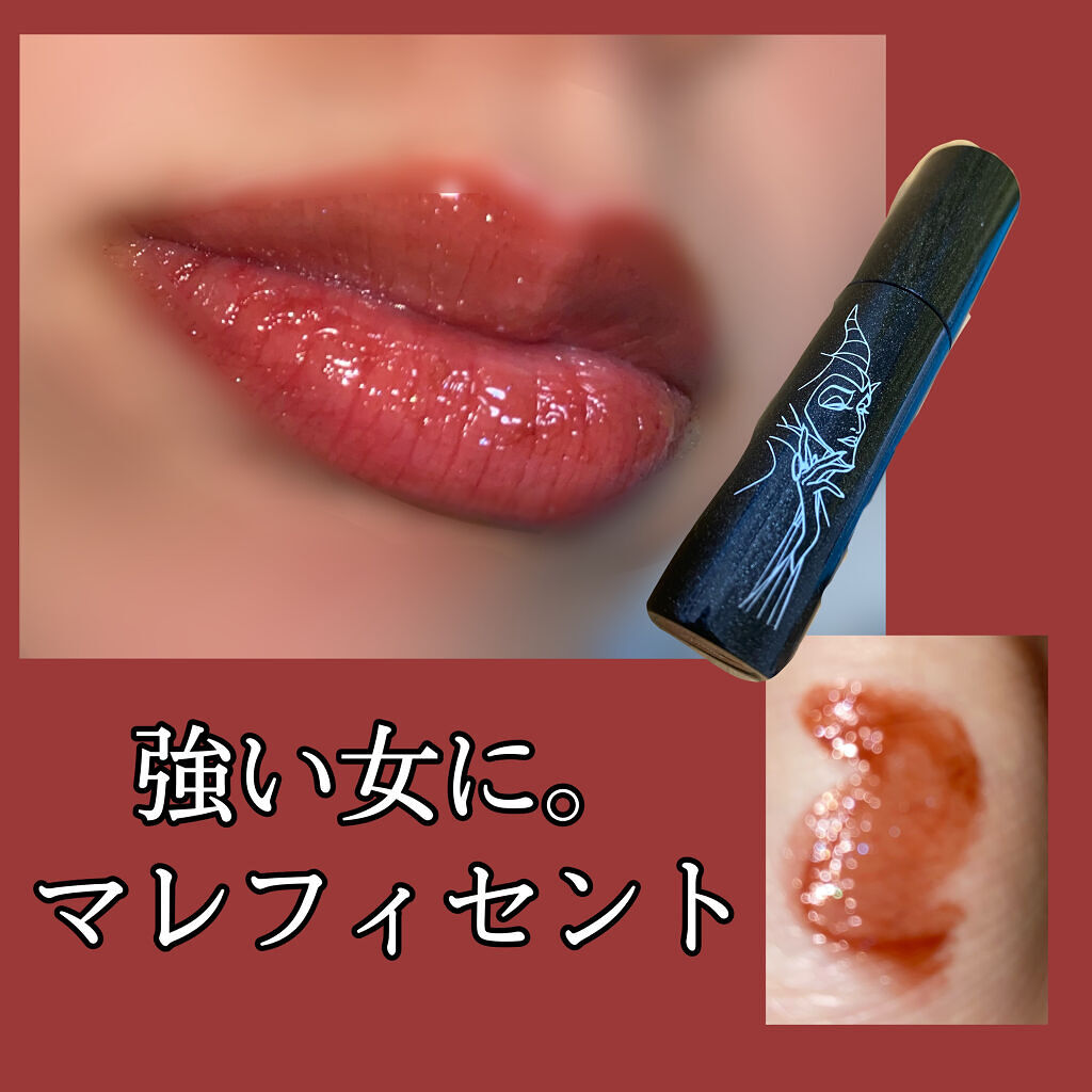 アピュー ジューシーパン スパークリングティント/A’pieu/口紅を使ったクチコミ（1枚目）