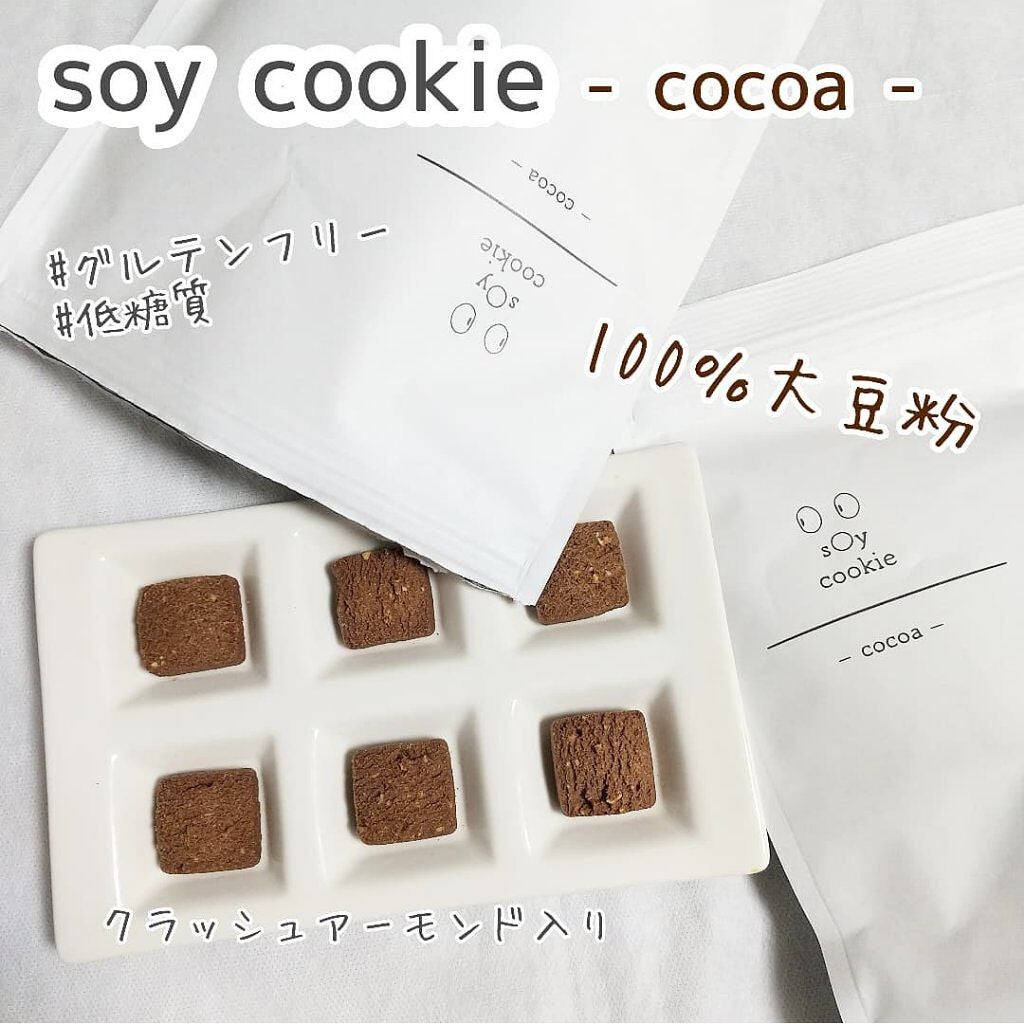 LiLi on LIPS 「大豆粉だけで作ったグルテンフリーのクッキー【soycokkie..」(1枚目)
