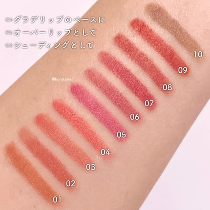 リップシュガースクラブモイストa/K-パレット/リップスクラブを使ったクチコミ(4枚目)