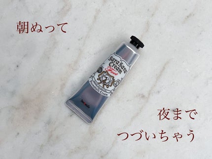 薬用足指さらさらクリーム/デオナチュレ/デオドラント・制汗剤を使ったクチコミ(1枚目)