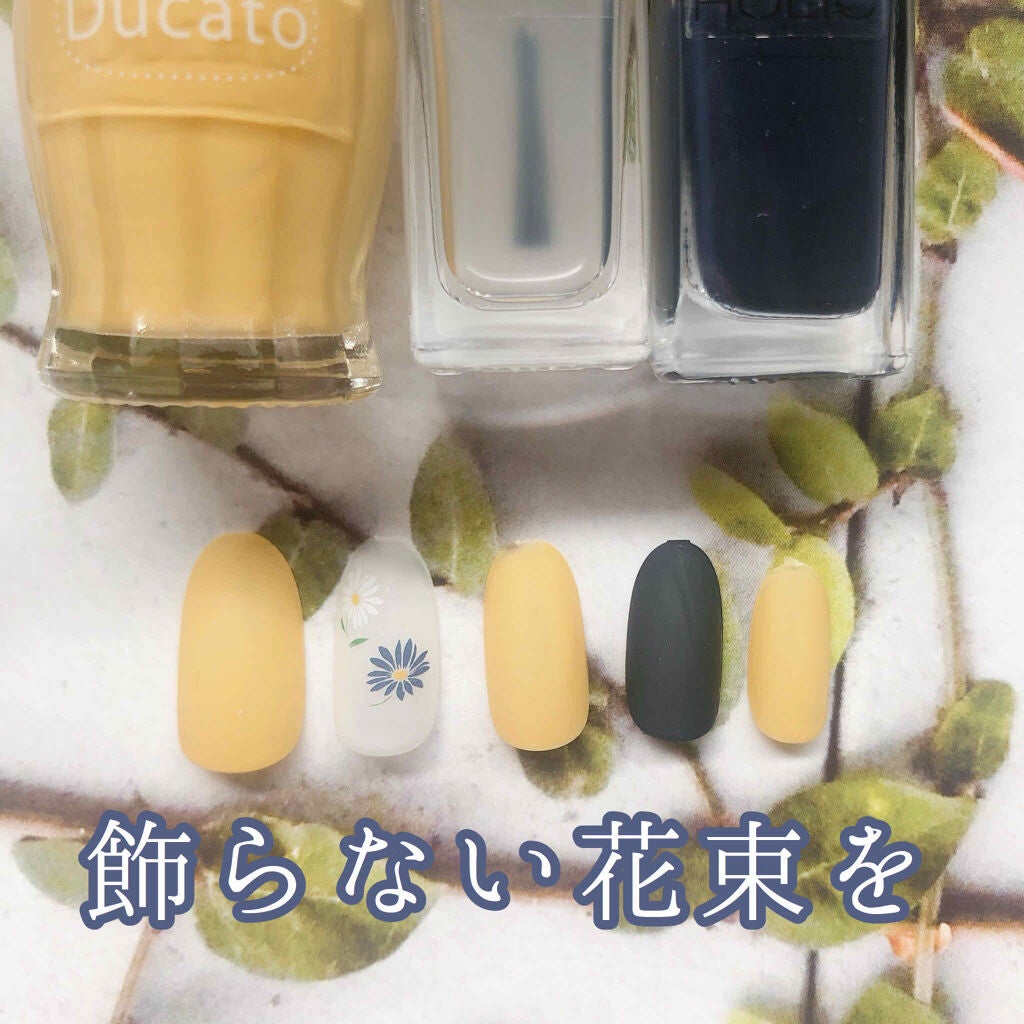 ネイルホリック Top coat/ネイルホリック/ネイルトップコートを使ったクチコミ(1枚目)