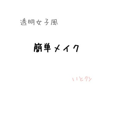 薬用リップスティックXD/メンソレータム/リップケア・リップクリームを使ったクチコミ（1枚目）