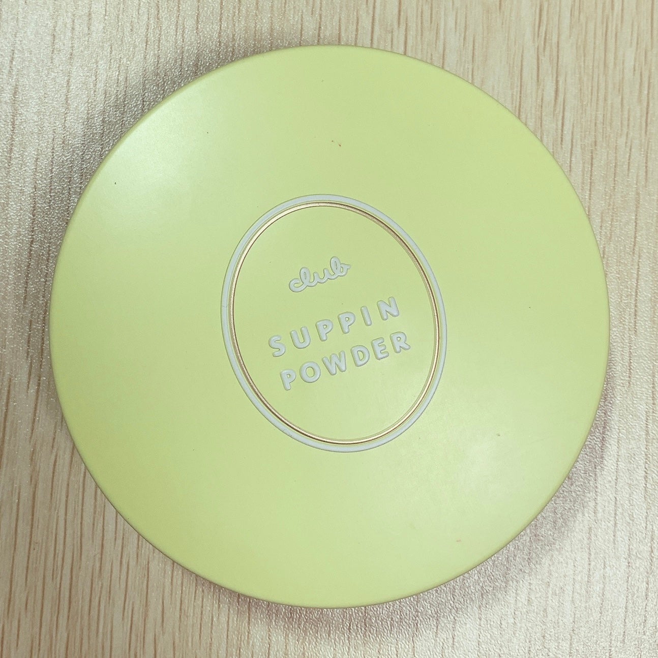 すっぴんパウダーC CICAレモングラスの香り D/クラブ/プレストパウダーを使ったクチコミ(1枚目)