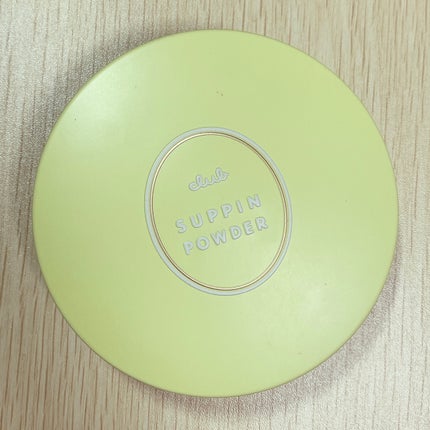 すっぴんパウダーC CICAレモングラスの香り D/クラブ/プレストパウダーを使ったクチコミ(1枚目)