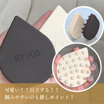 リラクシングマッサージブラシ/エトヴォス/スカルプブラシを使ったクチコミ(4枚目)