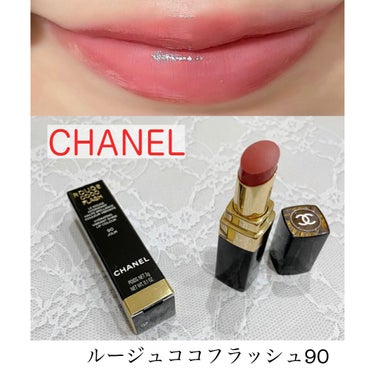 ルージュ ココ フラッシュ/CHANEL/口紅を使ったクチコミ（1枚目）