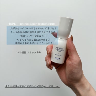 Noni Toner/celimax/化粧水を使ったクチコミ（7枚目）