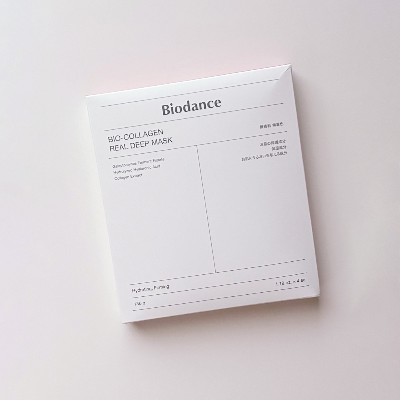 バイオコラーゲンリアルディープマスク/Biodance/シートマスク・パックを使ったクチコミ（2枚目）