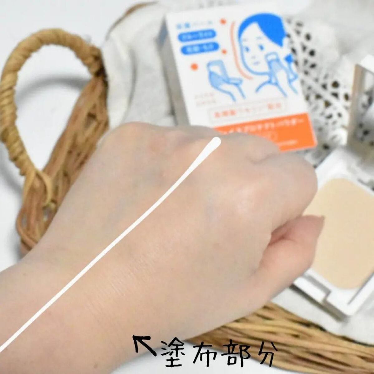 薬用フェイスプロテクトパウダー/IHADA/プレストパウダーを使ったクチコミ(4枚目)