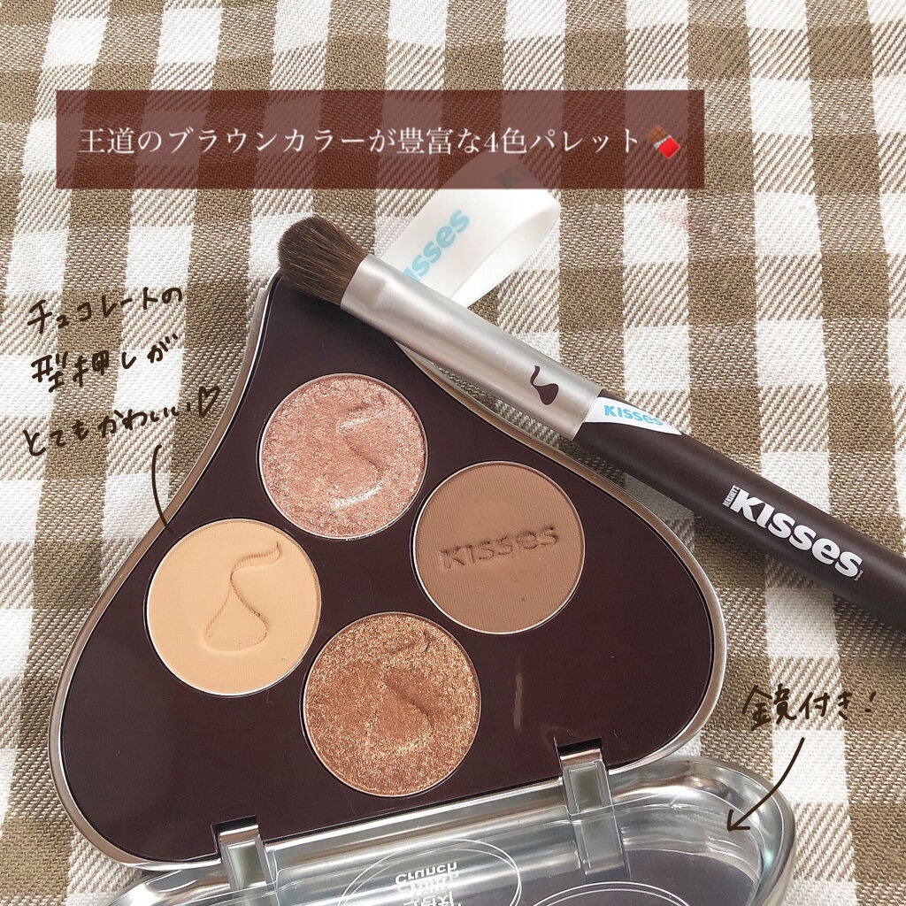 キスチョコレート プレイカラーアイズ/ETUDE/アイシャドウパレットを使ったクチコミ(3枚目)