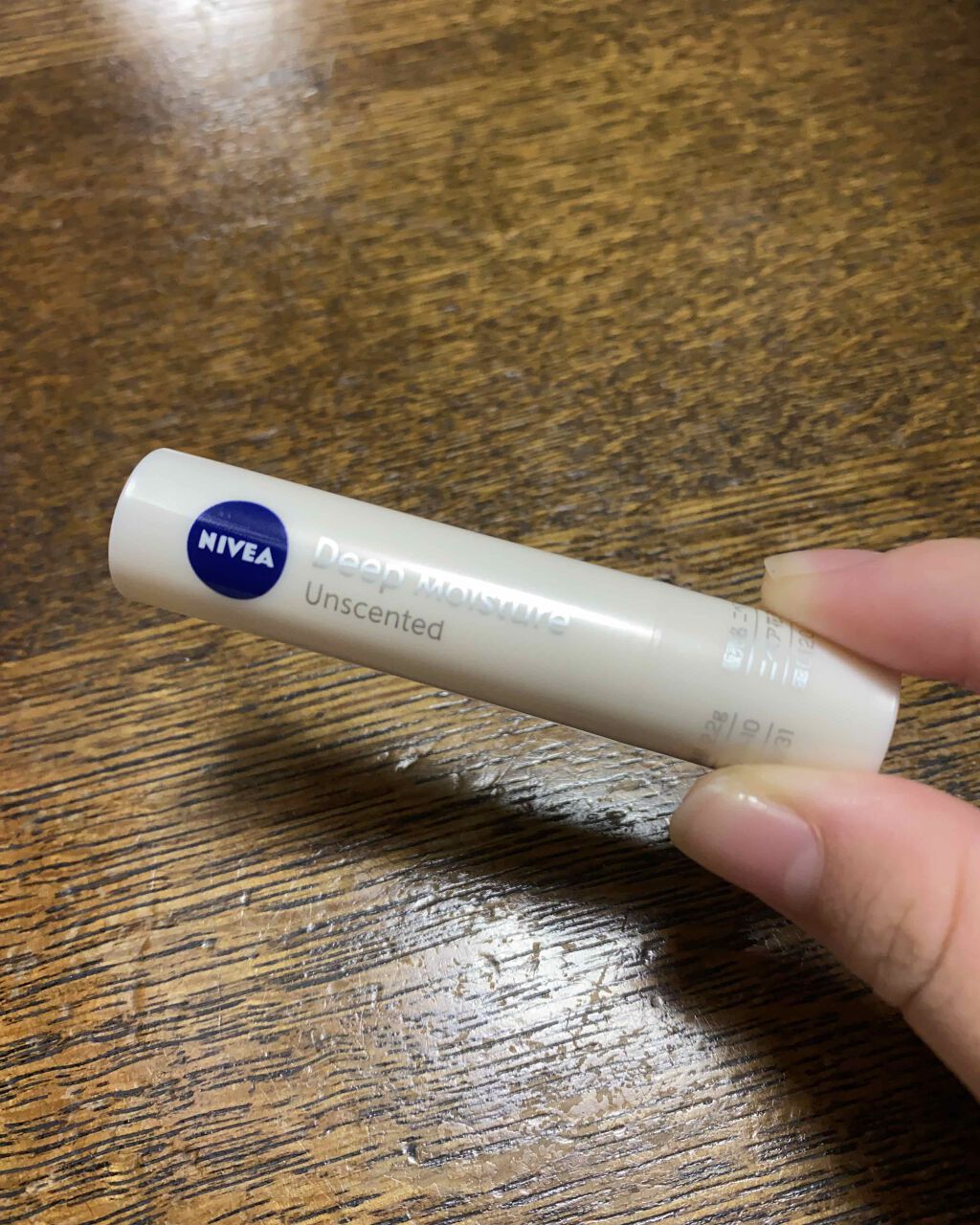 ニベア ディープモイスチャーリップ/ニベア/リップクリームを使ったクチコミ(1枚目)