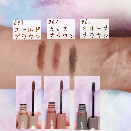 ニュアンスオン3Dアイブロウマスカラ/BLEND BERRY/眉マスカラを使ったクチコミ(3枚目)