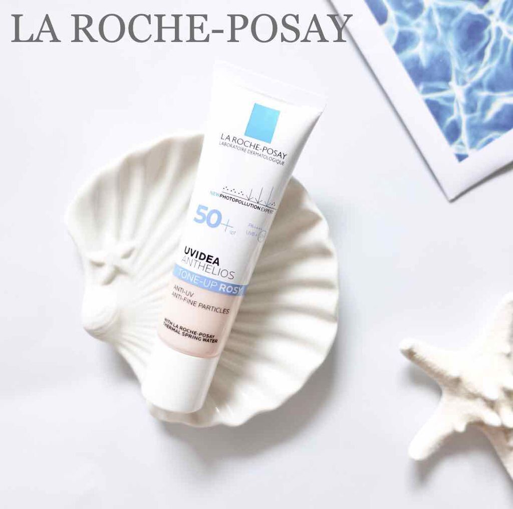 UVイデア XL プロテクショントーンアップ ローズ/ラ ロッシュ ポゼ/日焼け止めクリームを使ったクチコミ（1枚目）
