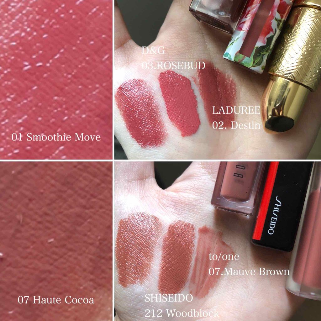 クラッシュド リキッド リップ/BOBBI BROWN/口紅を使ったクチコミ（3枚目）