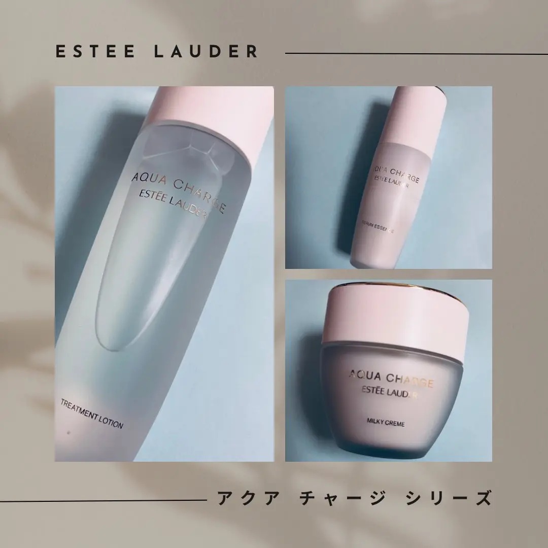 アクア チャージ 薬用 トリートメント ローション/ESTEE LAUDER/化粧水を使ったクチコミ（1枚目）