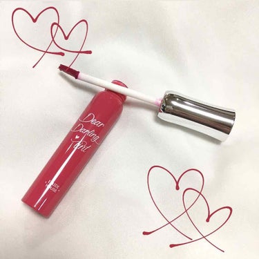 ETUDE HOUSE   Dear Darling Tint  # 7 ブドウ

唇の縦ジワをカバーしてくれて
ふっくらボリュームある唇になります！！
保湿効果もあるので
唇のカサつきが気になる人にも