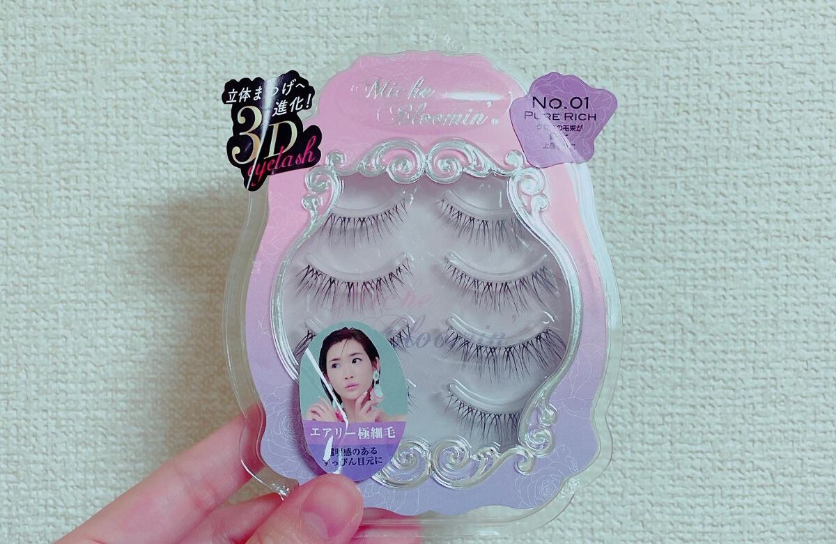 アイラッシュグルー/ミッシュブルーミン/つけまつげを使ったクチコミ(3枚目)