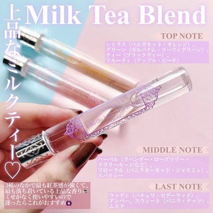 オード ハニーシトロンティー ローラーボール/JILL STUART/香水(レディース)を使ったクチコミ(5枚目)