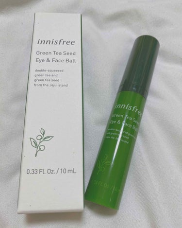 グリーンティーシード アイ＆フェイスボール/innisfree/美容液を使ったクチコミ（1枚目）