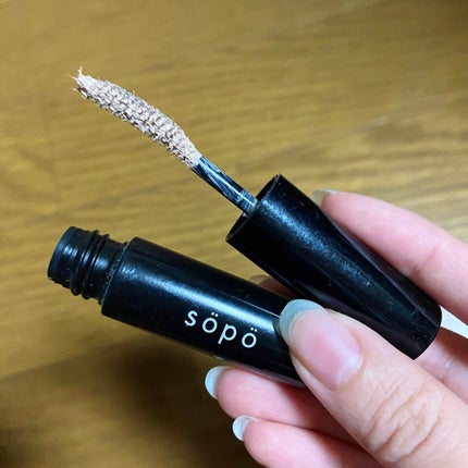 カラーマスカラ/sopo/マスカラを使ったクチコミ(2枚目)