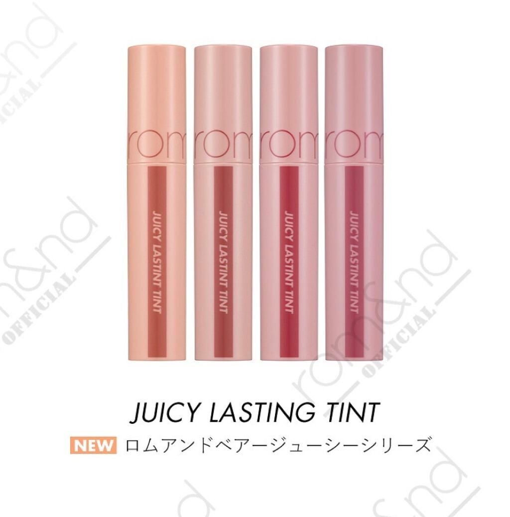 ジューシーラスティングティント/rom&nd/リップティントを使ったクチコミ(1枚目)