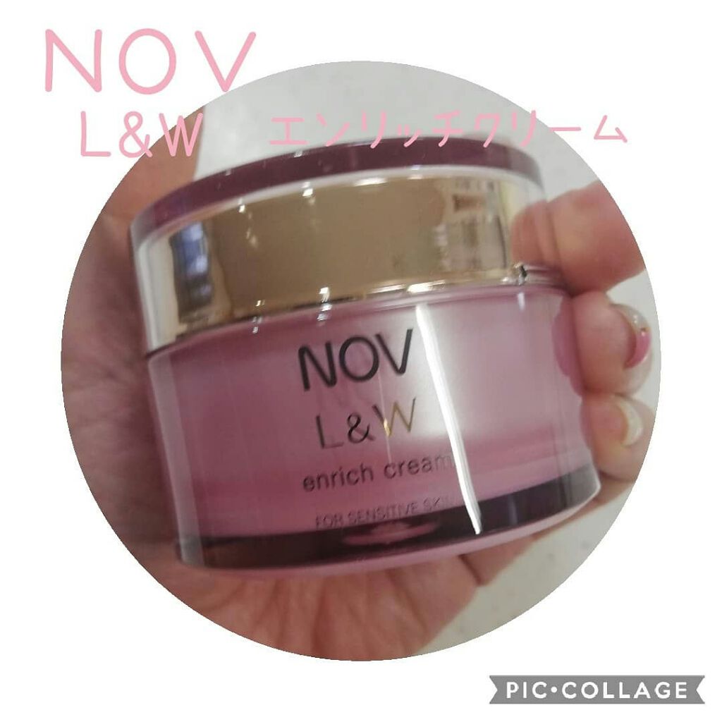 L＆W エンリッチクリーム/NOV/フェイスクリームを使ったクチコミ（1枚目）