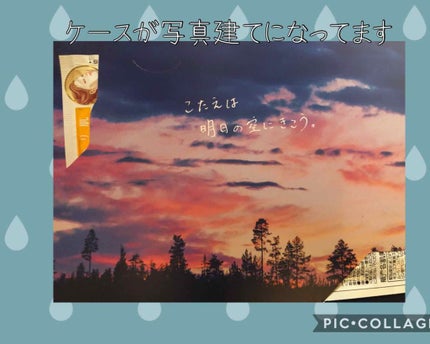 リンクルケア 目もと集中うるおいマスク/肌美精/アイケア・アイクリームを使ったクチコミ(4枚目)