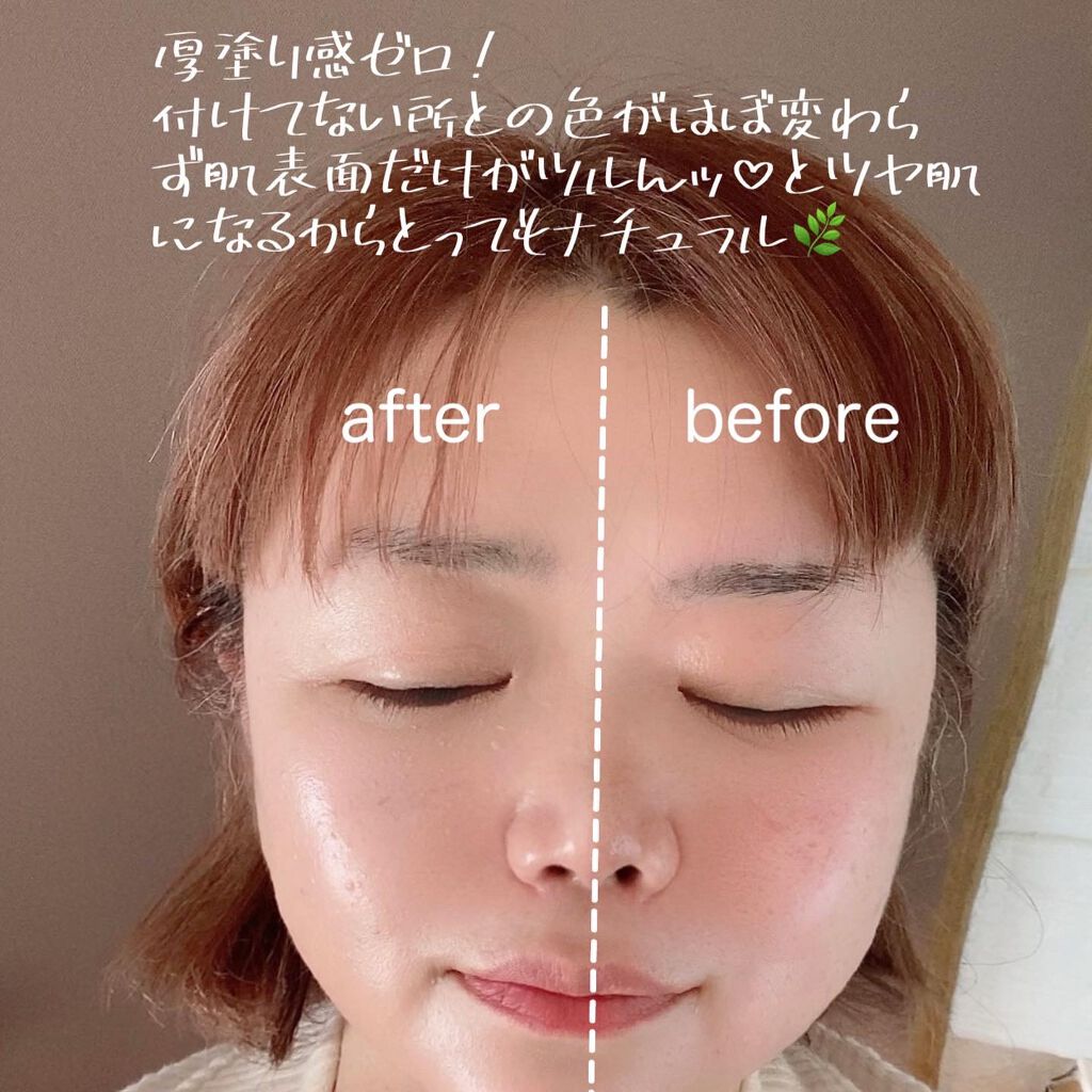 ダブル セラム バーム ファンデーション/Dr.Althea/クリーム・エマルジョンファンデーションを使ったクチコミ(5枚目)