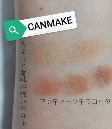 📌CANMAKE パーフェクトマルチアイズ 03アンティークテラコッタ📌

ものすごく可愛くて、限定品の時に購入してました。
ですが、私の肌にはあまりしっくり来ず中々使いませんでした。
でも下まぶたに赤