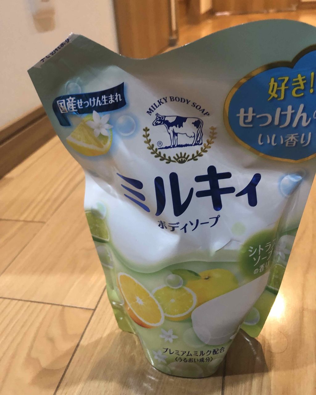 ミルキィボディソープ（フレッシュシトラスの香り）/ミルキィ/ボディソープを使ったクチコミ（1枚目）