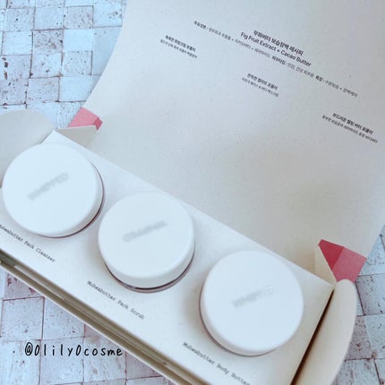 ムファバターヴィーガンパッククレンザー/WHIPPED/その他洗顔料を使ったクチコミ(3枚目)