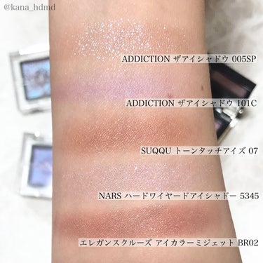 ハードワイヤードアイシャドー/NARS/パウダーアイシャドウを使ったクチコミ（2枚目）