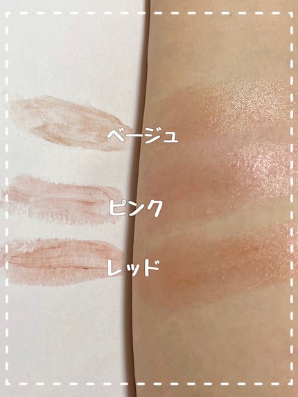 リップケア クリーム(美発色シリーズ)/キュレル/リップクリームを使ったクチコミ(3枚目)