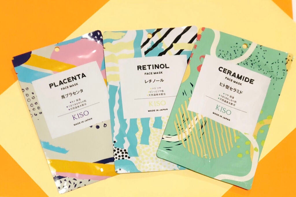 フェイスマスク 【しっかり実感30枚セット】/KISO/シートマスク・パックを使ったクチコミ(1枚目)