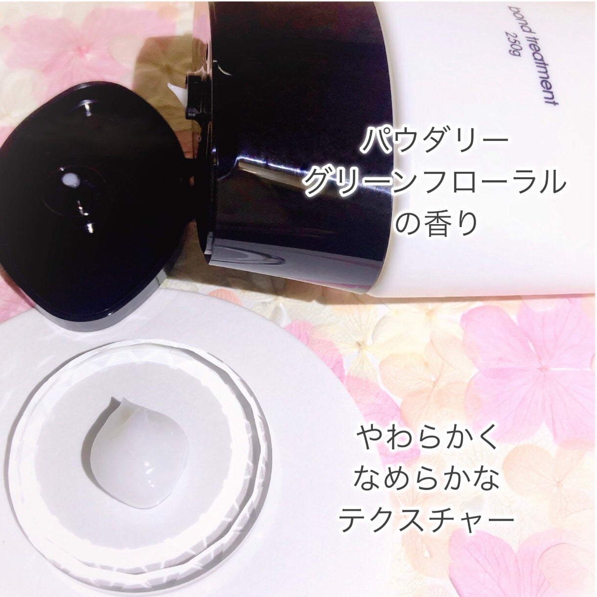 ファイバープレックス ボンド シャンプー/ボンド トリートメント/シュワルツコフ プロフェッショナル/サロンシャンプーを使ったクチコミ(4枚目)