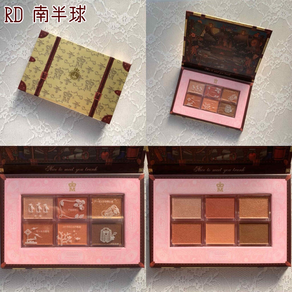 ナイストゥミーチュートランク/MAJOLICA MAJORCA/アイシャドウパレットを使ったクチコミ(2枚目)