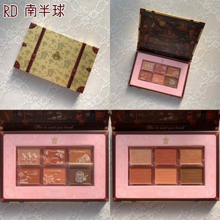 ナイストゥミーチュートランク/MAJOLICA MAJORCA/アイシャドウパレットを使ったクチコミ(2枚目)