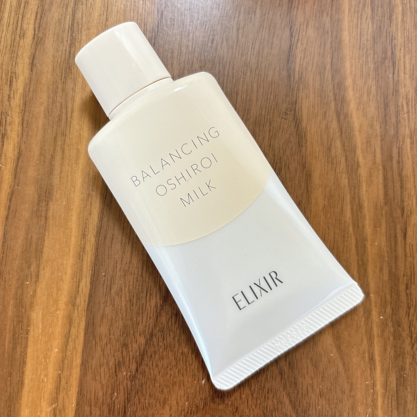 エリクシール ルフレ バランシング おしろいミルク C/エリクシール/乳液を使ったクチコミ(1枚目)