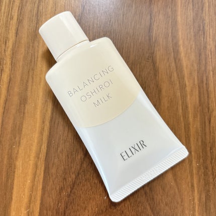 エリクシール ルフレ バランシング おしろいミルク C/エリクシール/乳液を使ったクチコミ(1枚目)