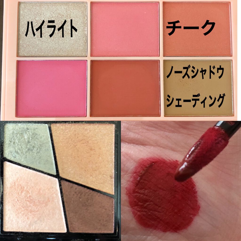 SPステイ マットインク 295/MAYBELLINE NEW YORK/口紅を使ったクチコミ（2枚目）