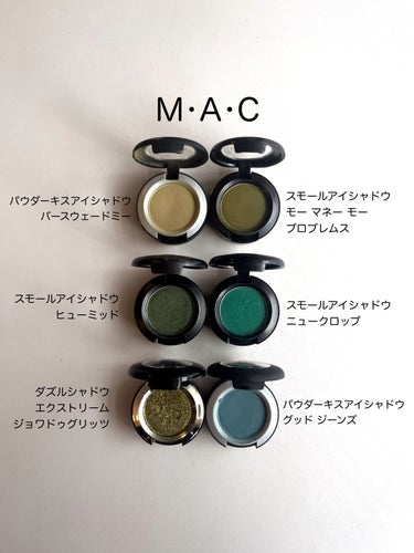 スモール アイシャドウ ニュー　クロップ/M・A・C/パウダーアイシャドウを使ったクチコミ（1枚目）